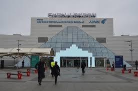 London ExCeL International Exhibition Centre